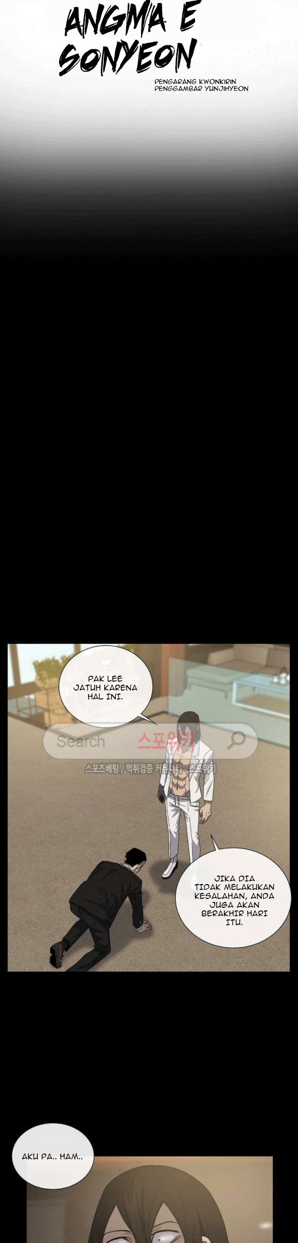 The Devil Boy Bab 68 halaman 5