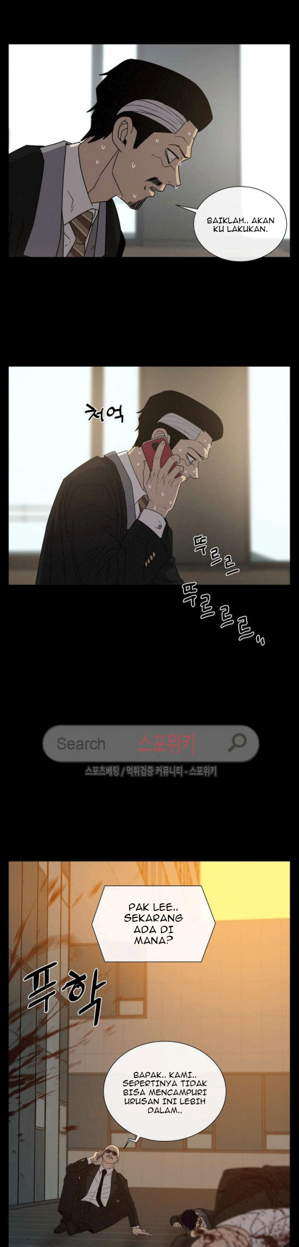 The Devil Boy Bab 68 halaman 7