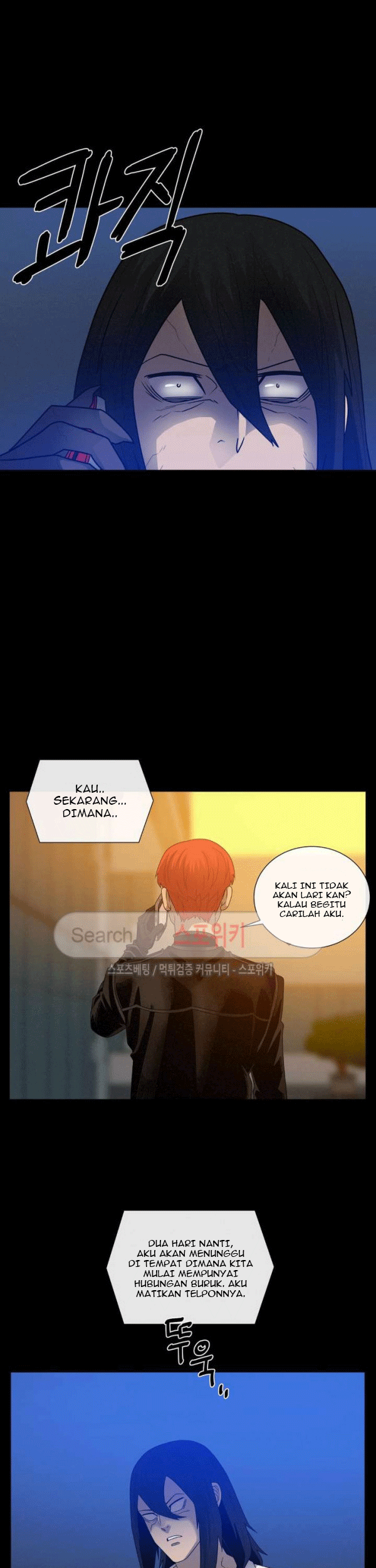 The Devil Boy Bab 68 halaman 15