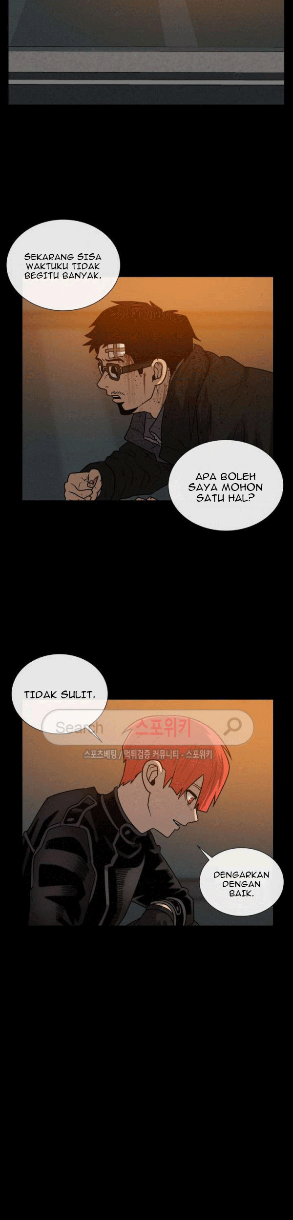 The Devil Boy Bab 68 halaman 23