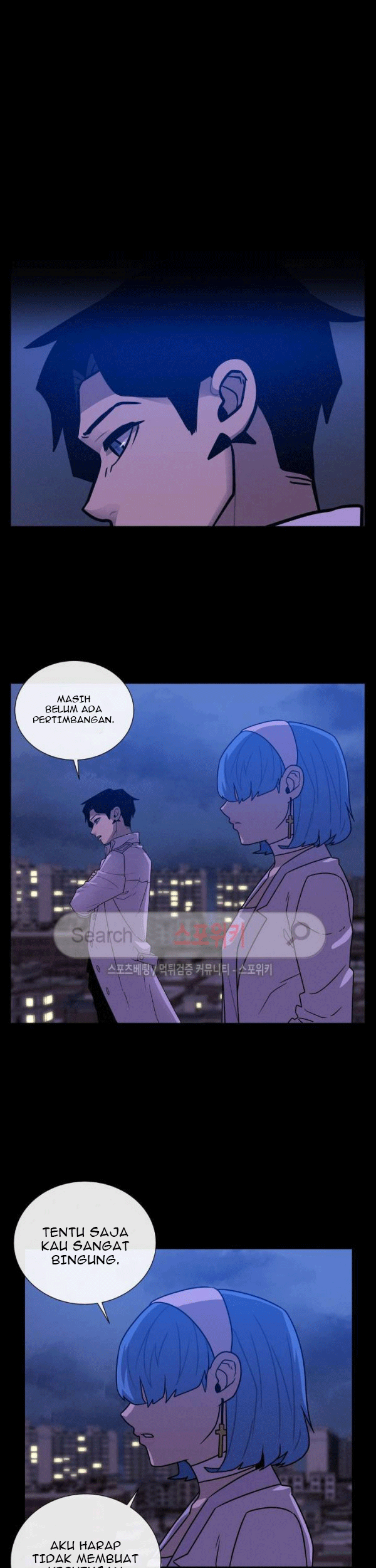 The Devil Boy Bab 68 halaman 35