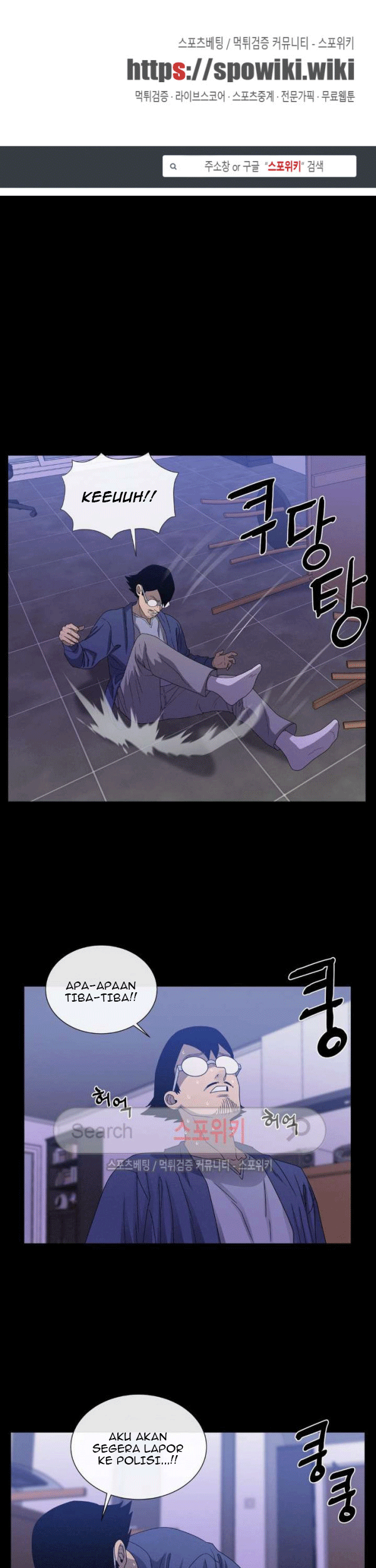 The Devil Boy Bab 69 halaman 1