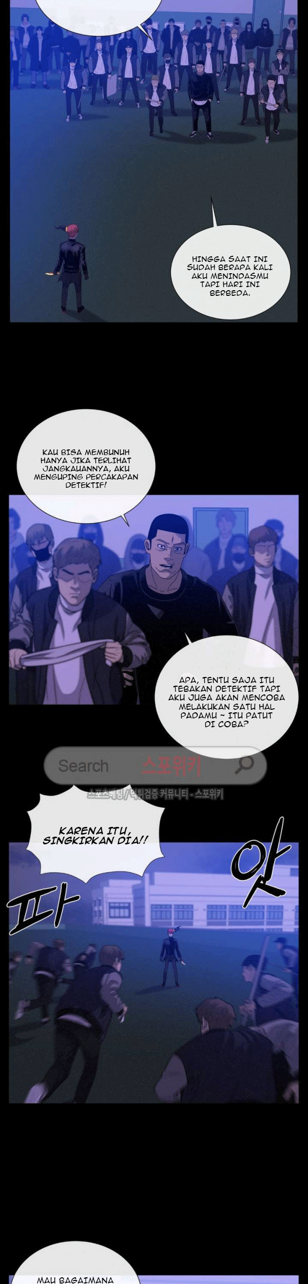 The Devil Boy Bab 69 halaman 17