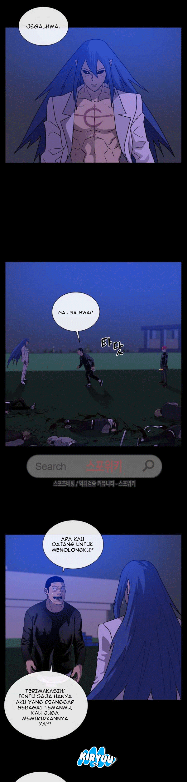 The Devil Boy Bab 69 halaman 27