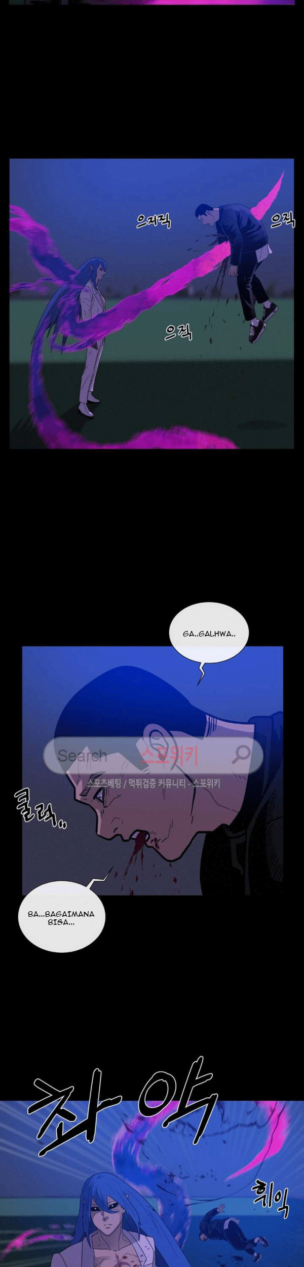 The Devil Boy Bab 69 halaman 29