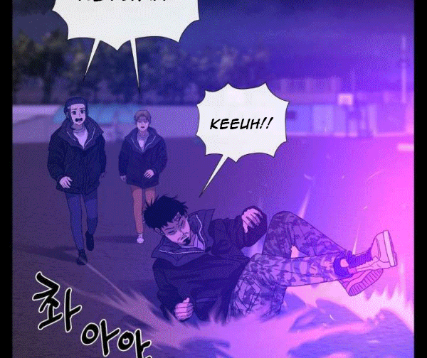 The Devil Boy Bab 69 halaman 42