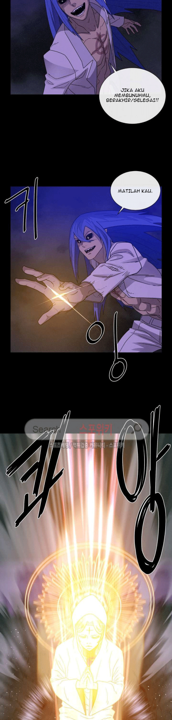 The Devil Boy Bab 70 halaman 19