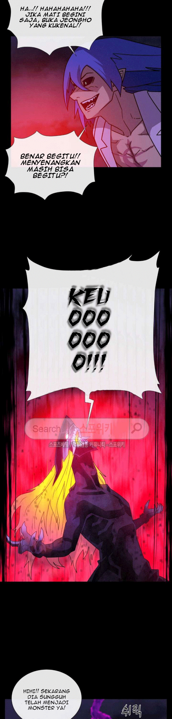 The Devil Boy Bab 70 halaman 47