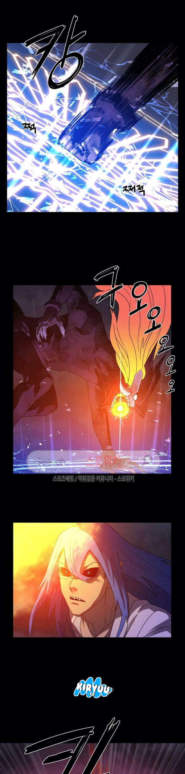 The Devil Boy Bab 71 halaman 9