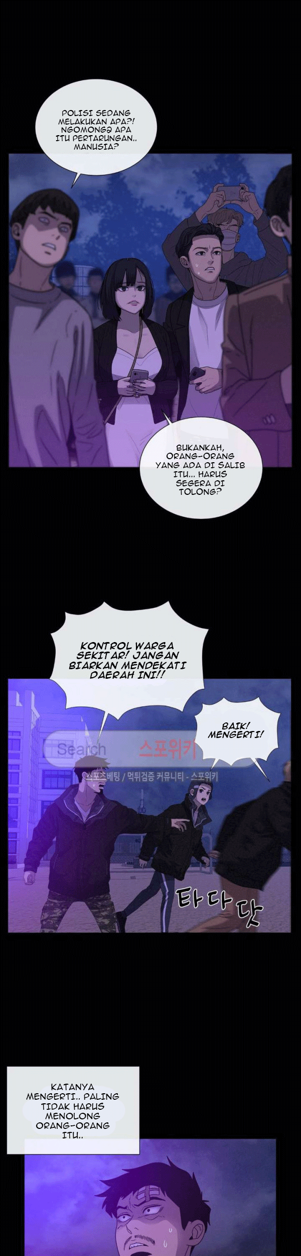 The Devil Boy Bab 71 halaman 19
