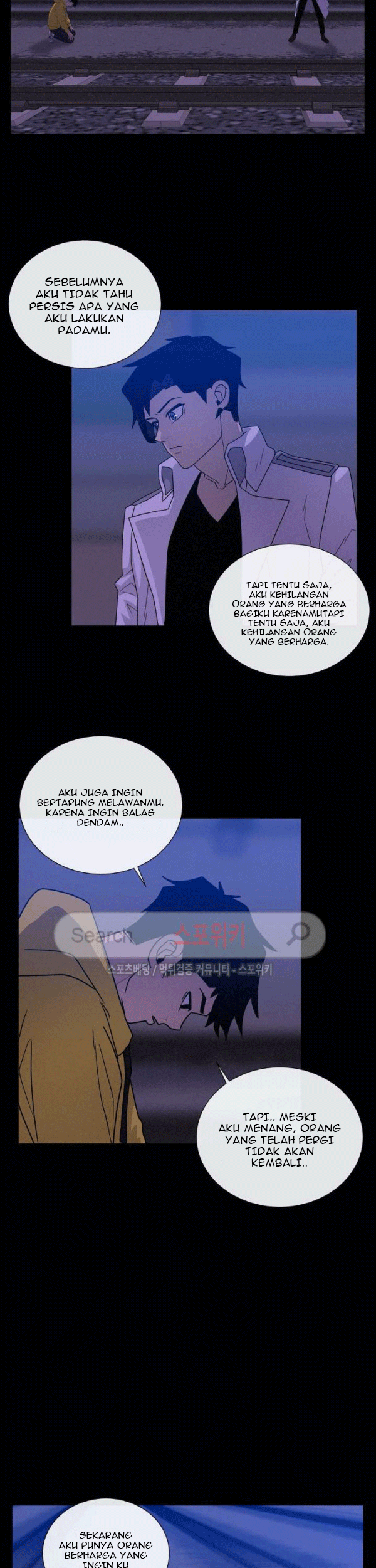 The Devil Boy Bab 71 halaman 57