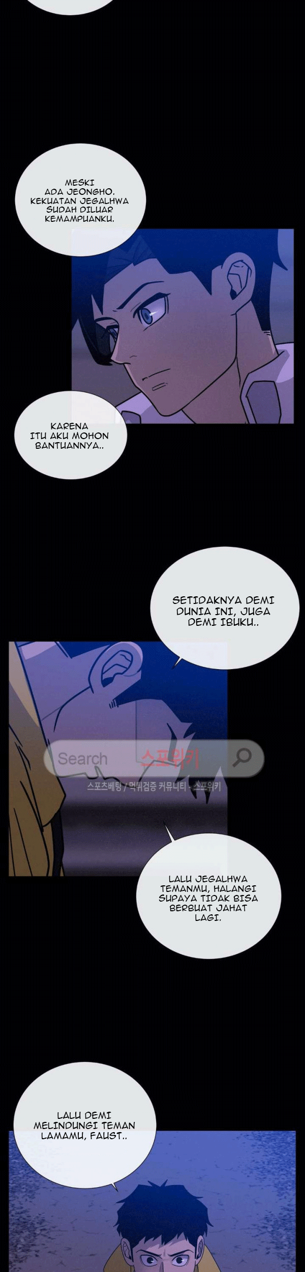 The Devil Boy Bab 71 halaman 59