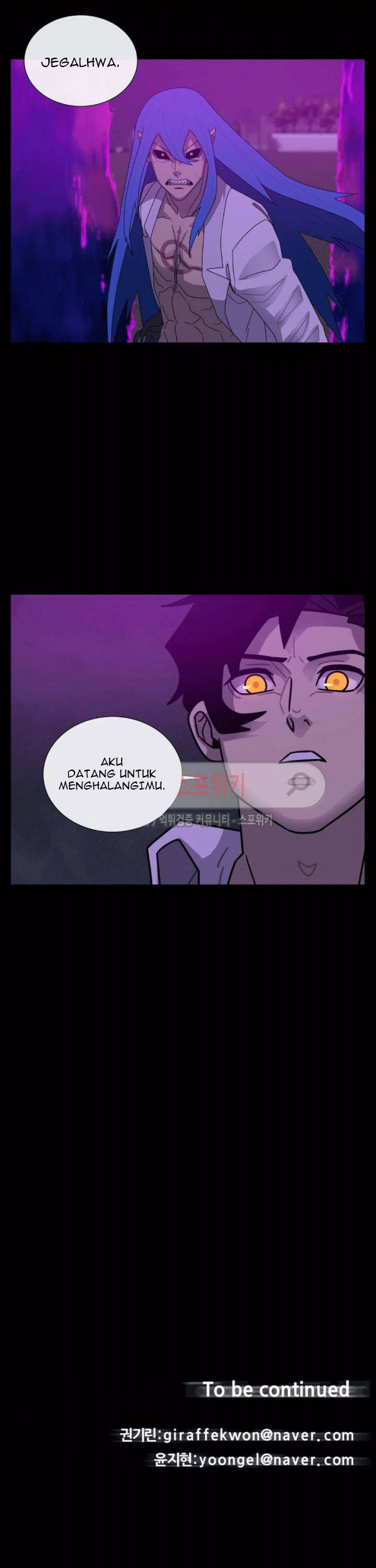 The Devil Boy Bab 71 halaman 65