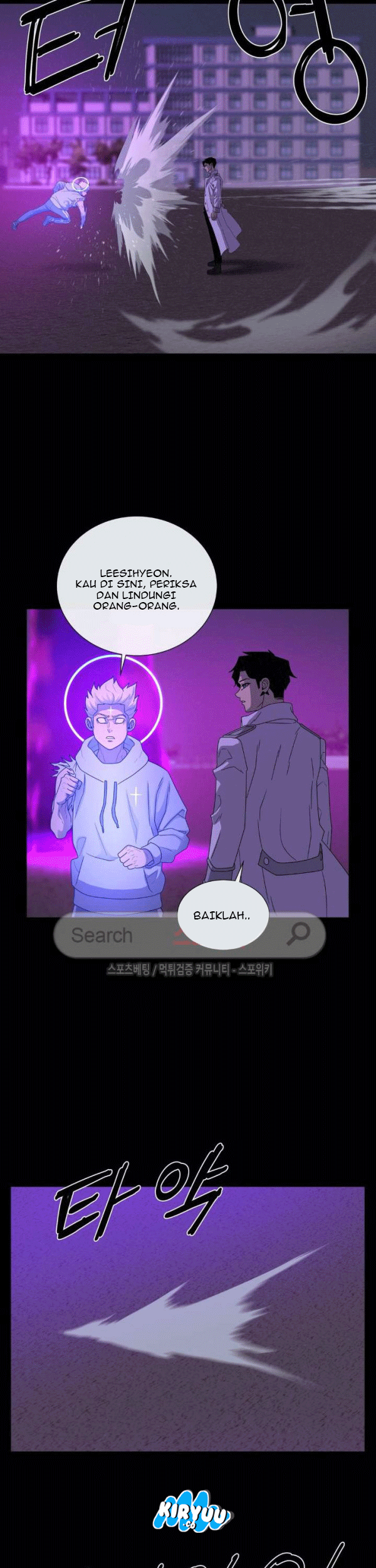 The Devil Boy Bab 72 halaman 15