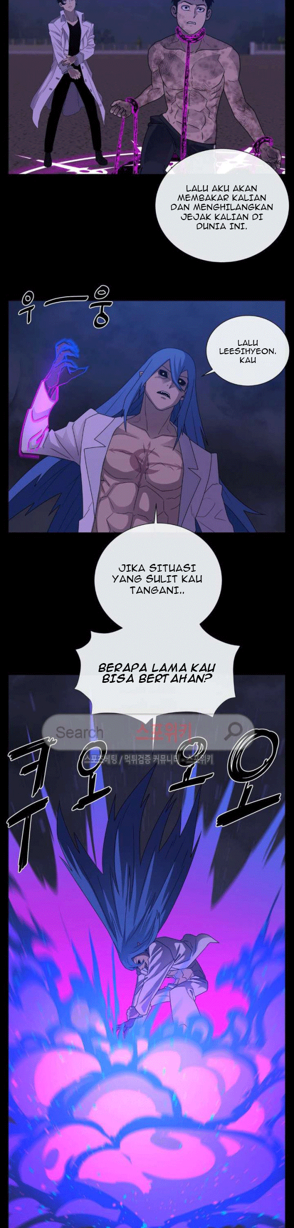 The Devil Boy Bab 72 halaman 49