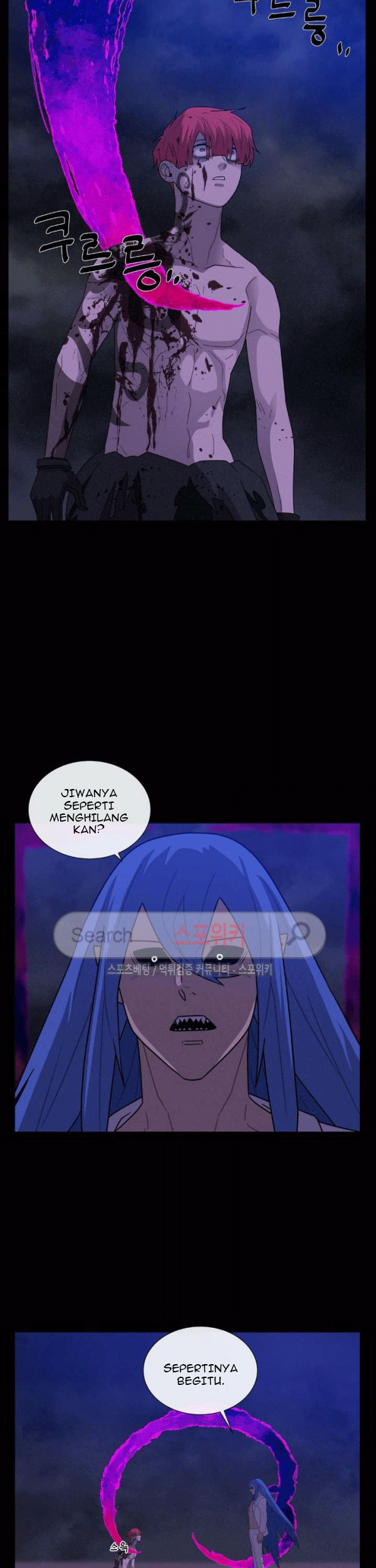 The Devil Boy Bab 73 halaman 11