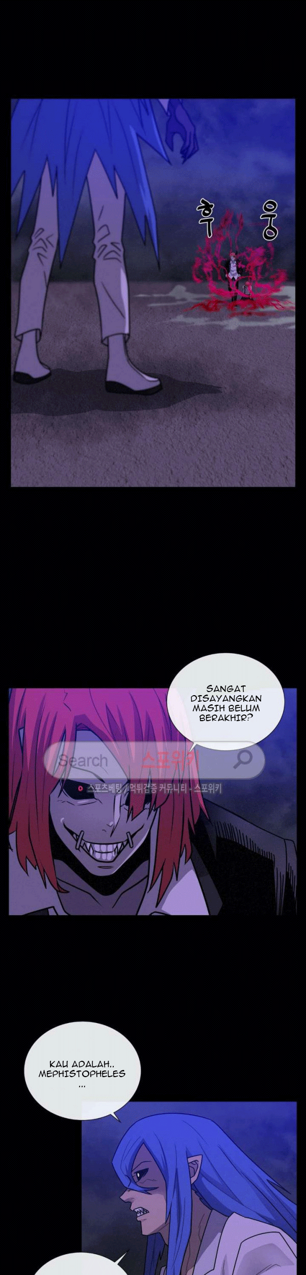 The Devil Boy Bab 73 halaman 17