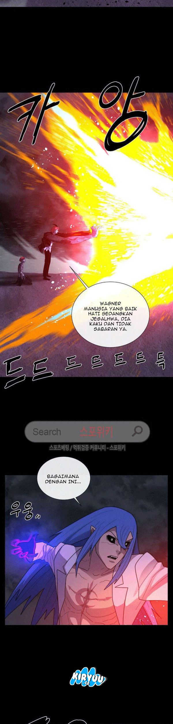 The Devil Boy Bab 73 halaman 21