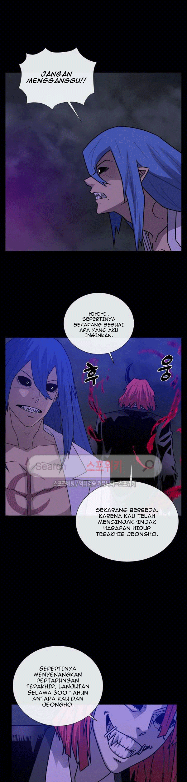 The Devil Boy Bab 73 halaman 37