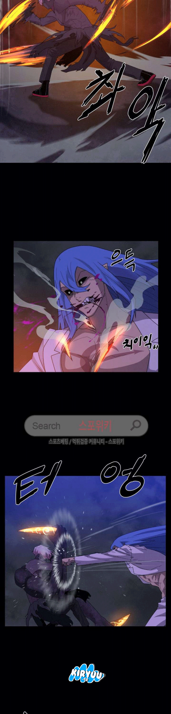 The Devil Boy Bab 73 halaman 45