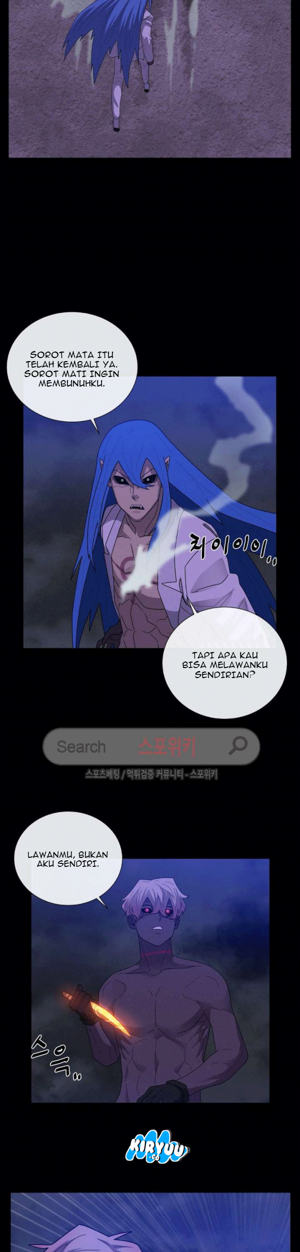 The Devil Boy Bab 73 halaman 47