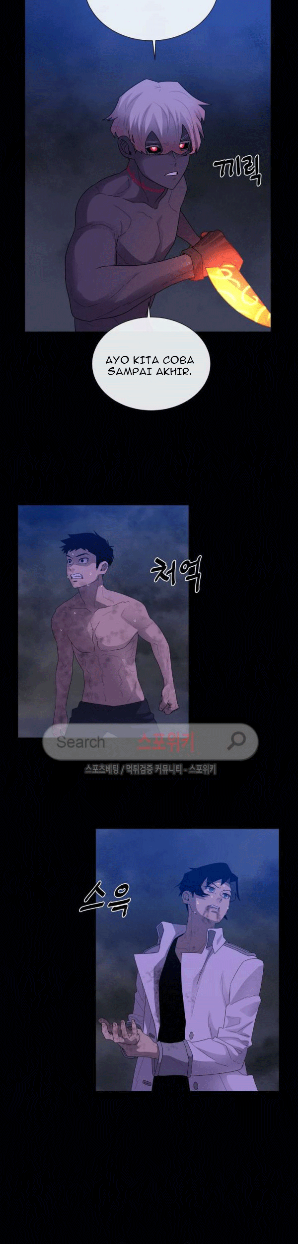 The Devil Boy Bab 74 halaman 11