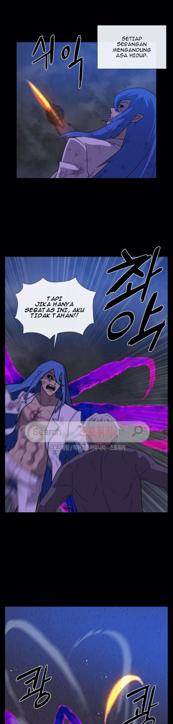 The Devil Boy Bab 74 halaman 17