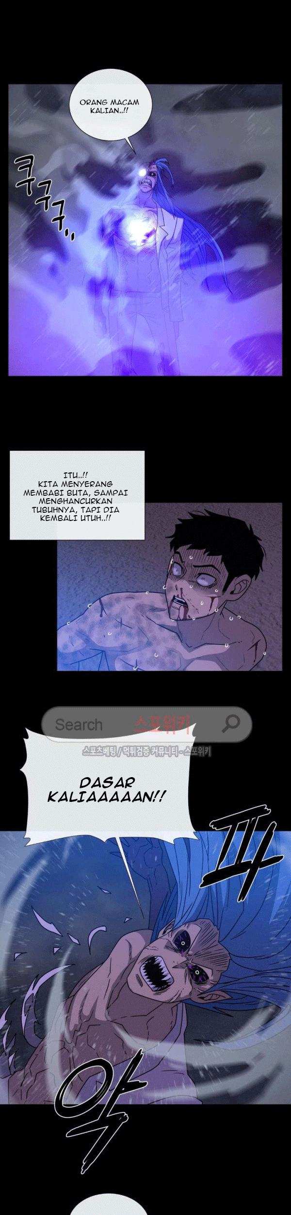 The Devil Boy Bab 74 halaman 33