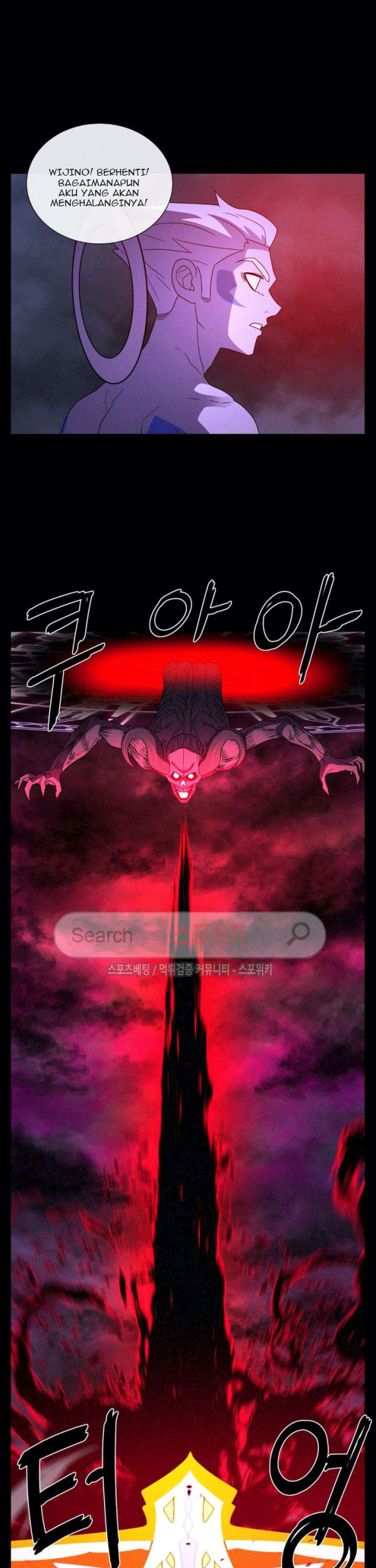 The Devil Boy Bab 75 halaman 13