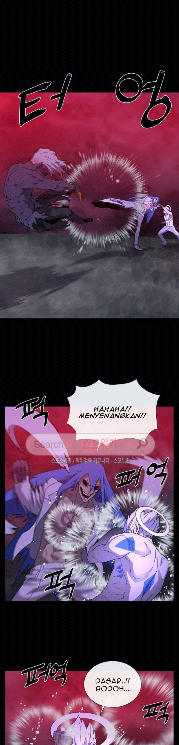 The Devil Boy Bab 75 halaman 21