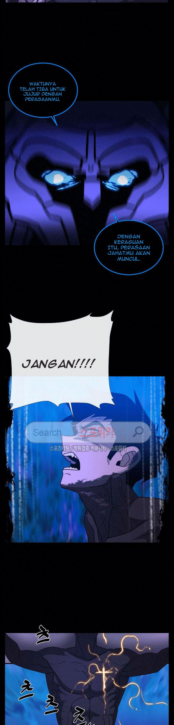 The Devil Boy Bab 75 halaman 59