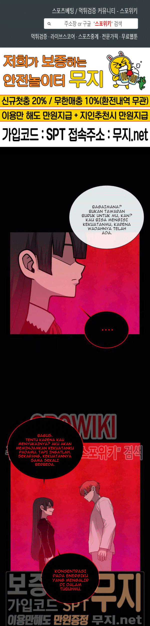 The Devil Boy Bab 77 halaman 1