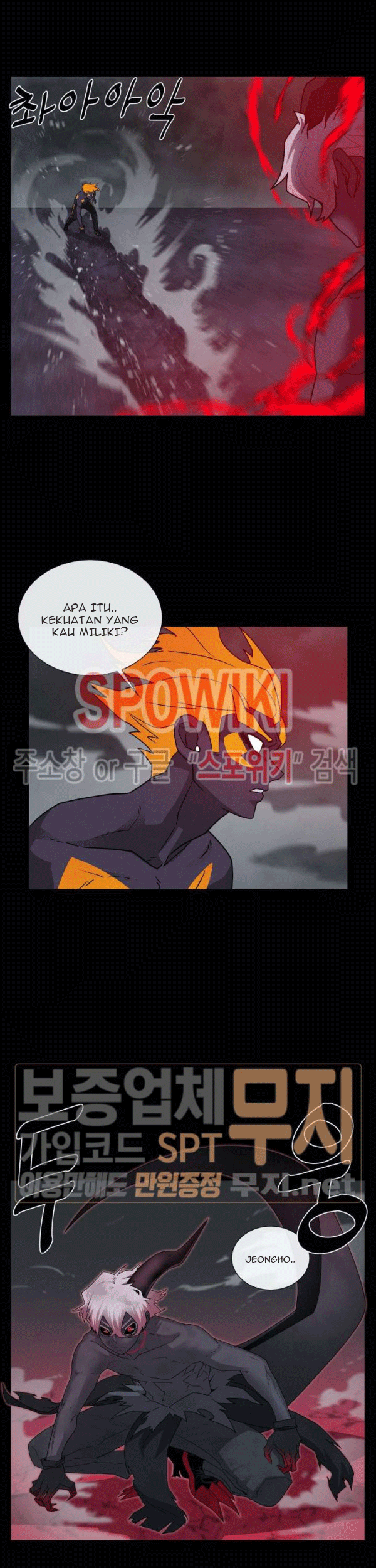 The Devil Boy Bab 77 halaman 9