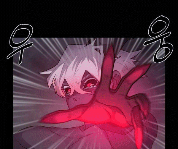 The Devil Boy Bab 77 halaman 20
