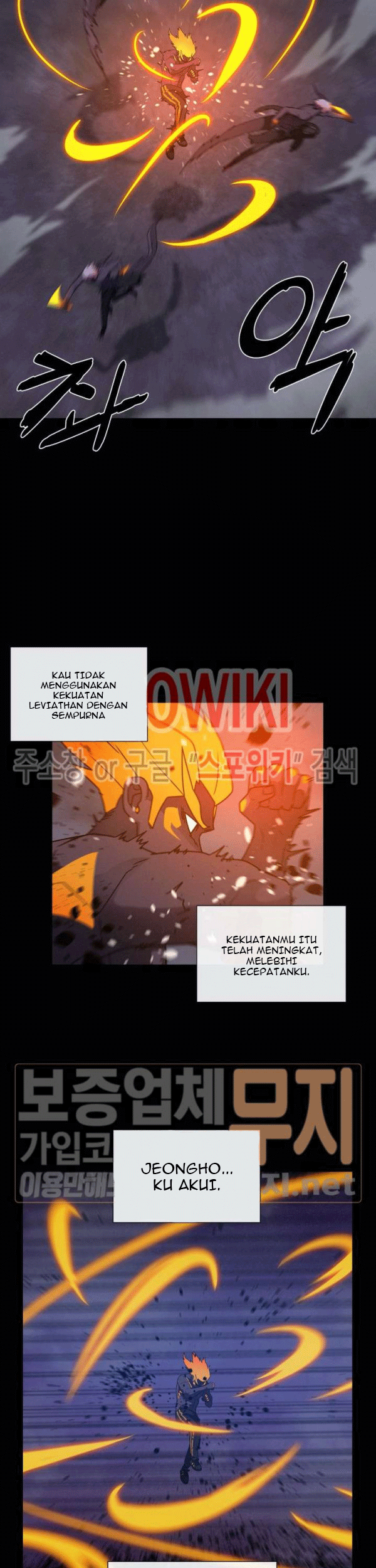 The Devil Boy Bab 77 halaman 29