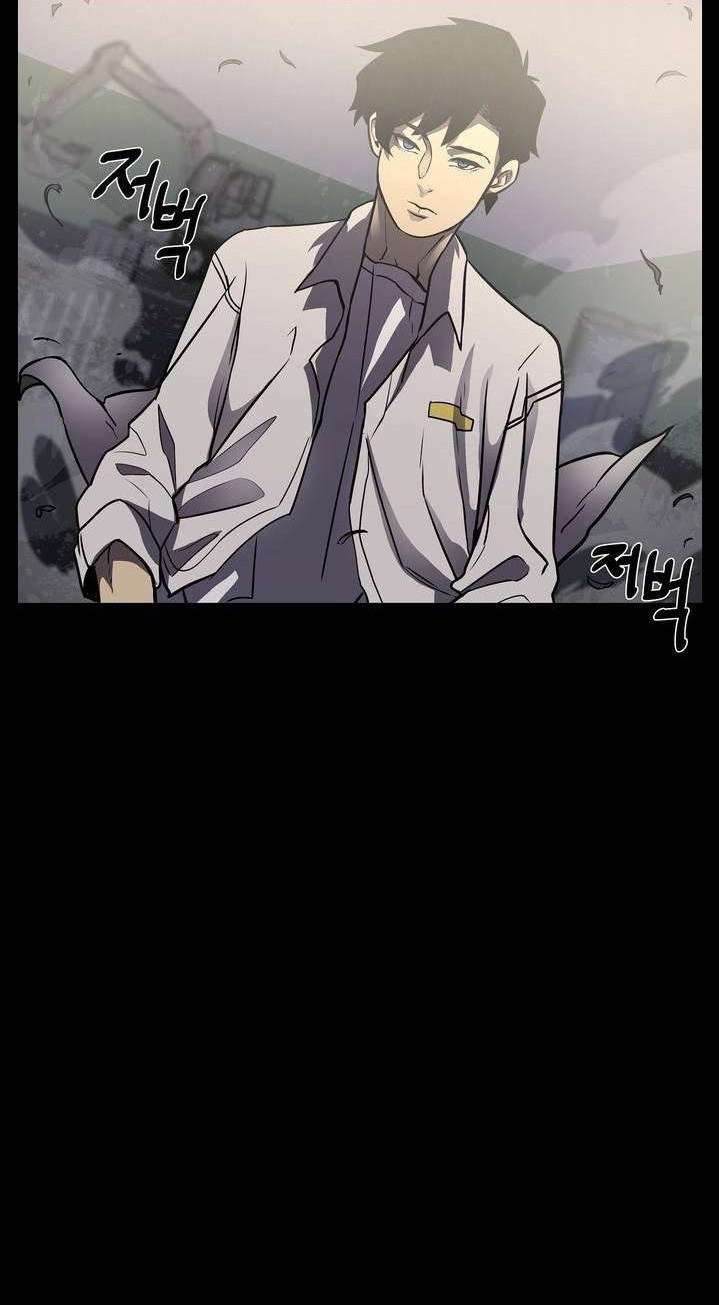 The Devil Boy Bab 8 halaman 5