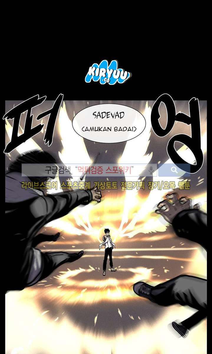 The Devil Boy Bab 8 halaman 16