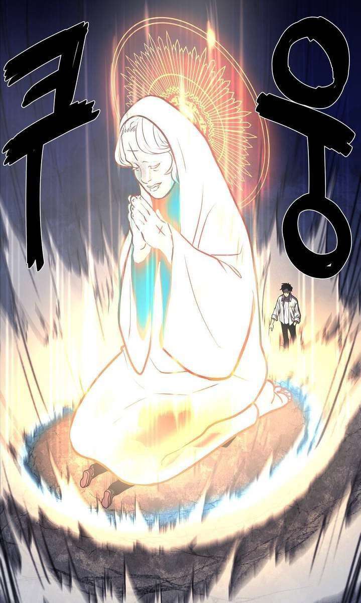 The Devil Boy Bab 8 halaman 35