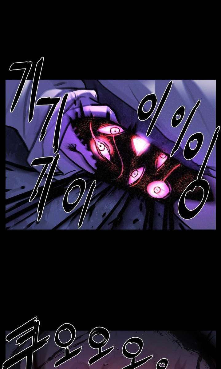 The Devil Boy Bab 8 halaman 42