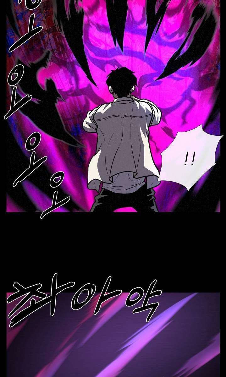The Devil Boy Bab 8 halaman 44