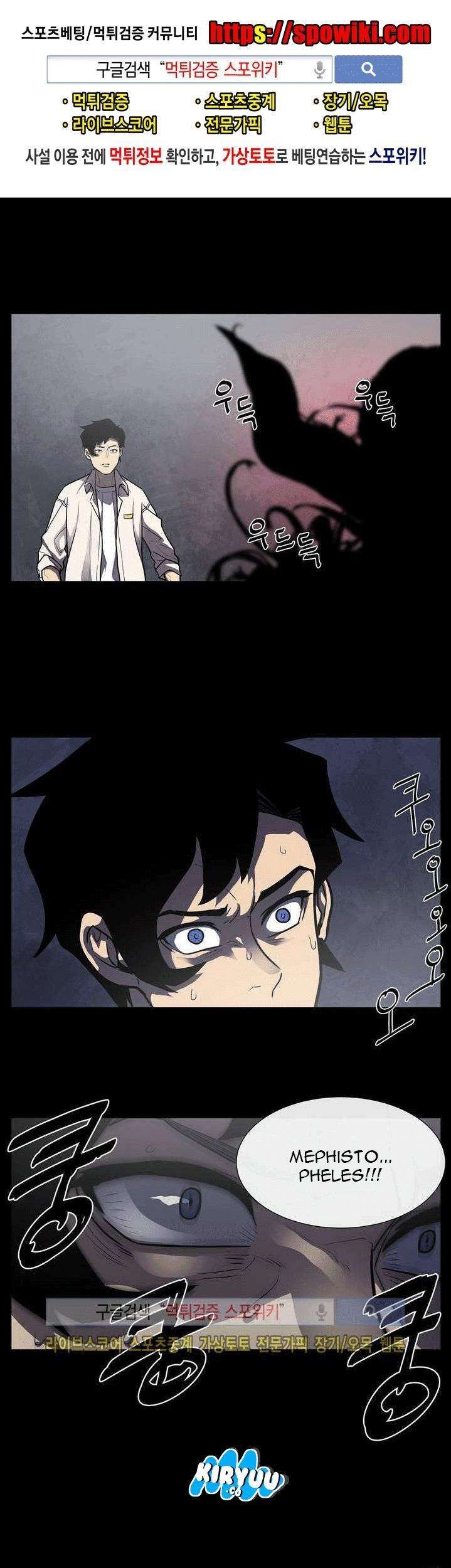 The Devil Boy Bab 9 halaman 2