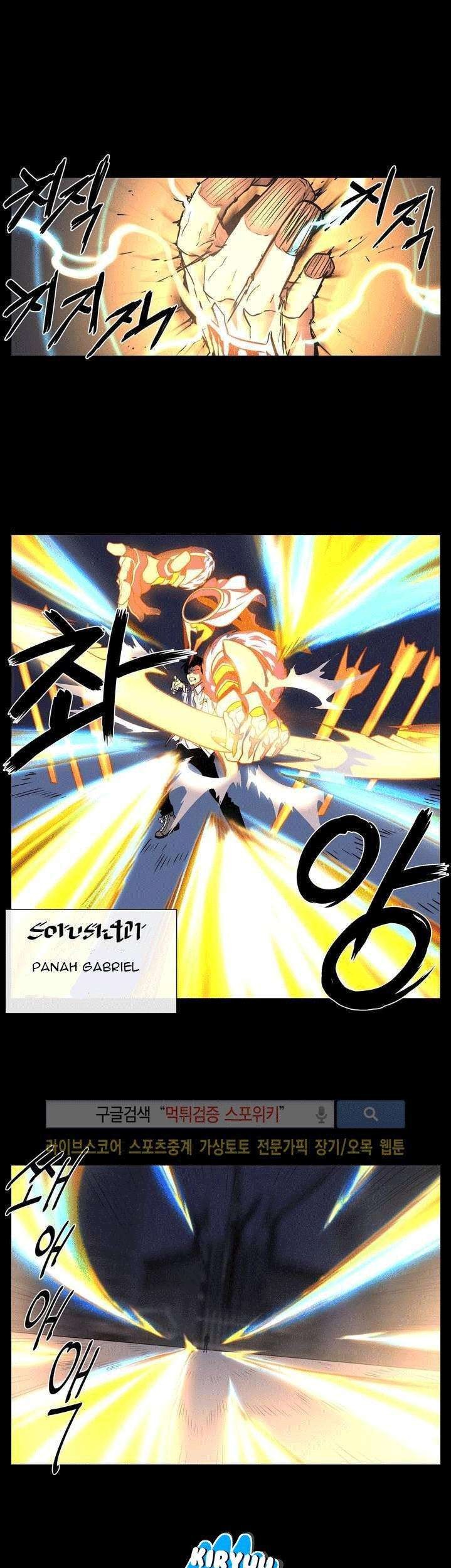 The Devil Boy Bab 9 halaman 16