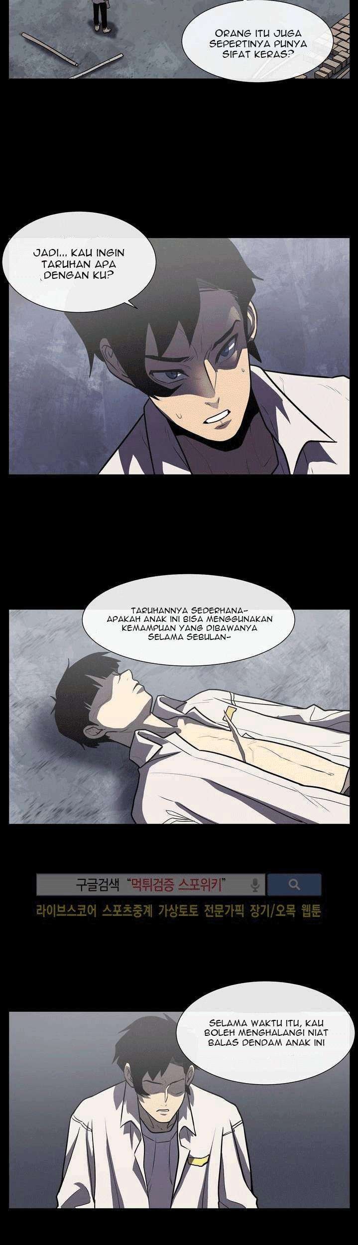 The Devil Boy Bab 9 halaman 24