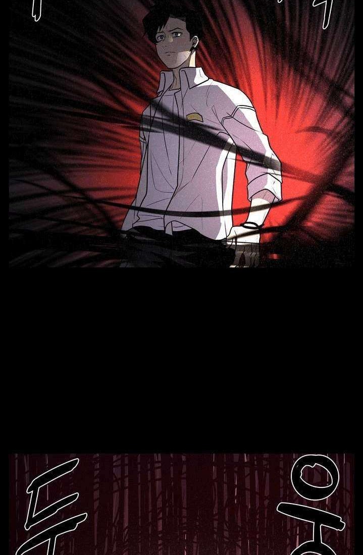 The Devil Boy Bab 9 halaman 33