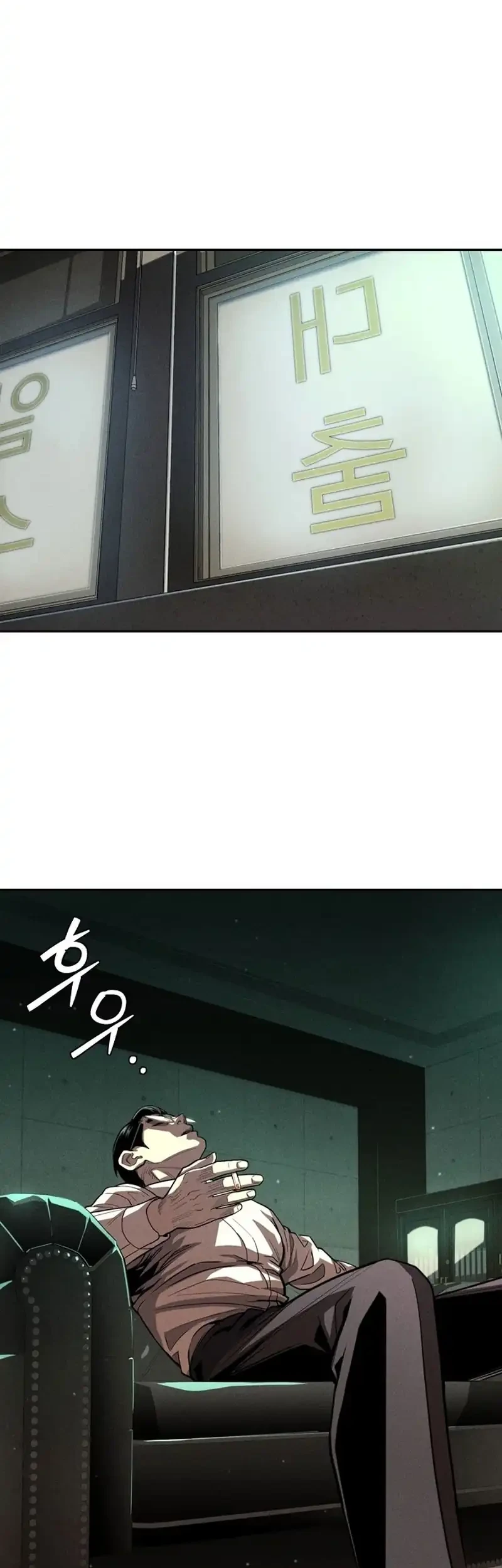 The Devil Classroom Bab 1 halaman 65