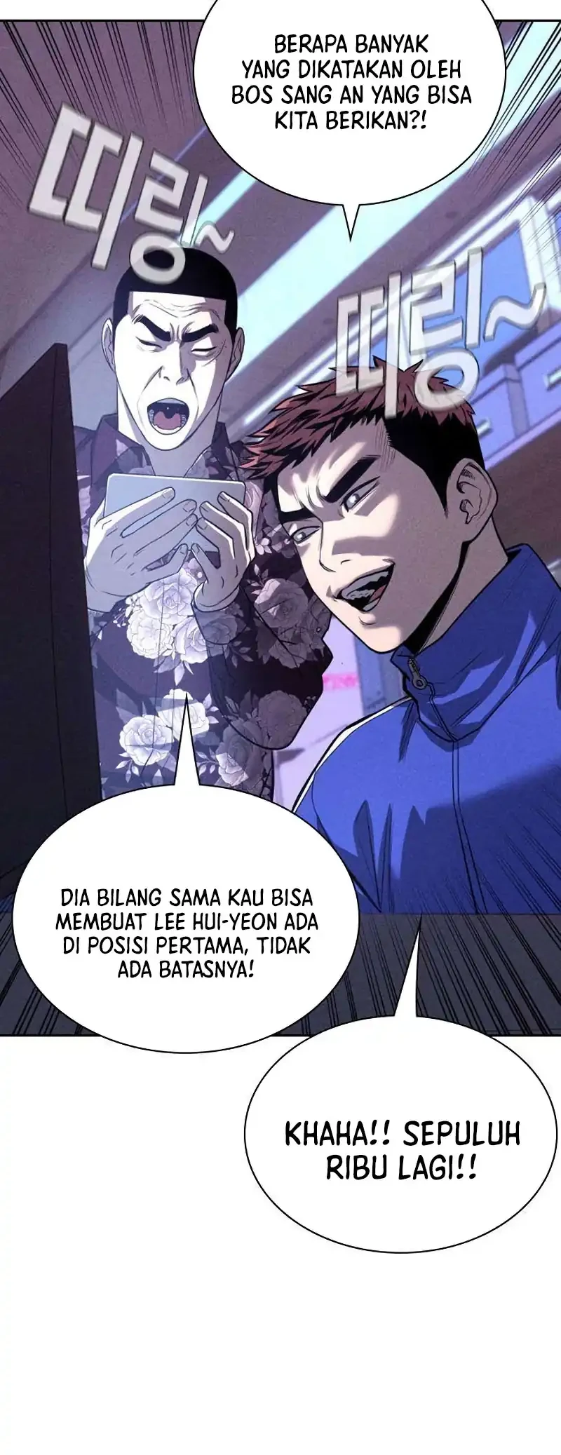 The Devil Classroom Bab 10 halaman 42