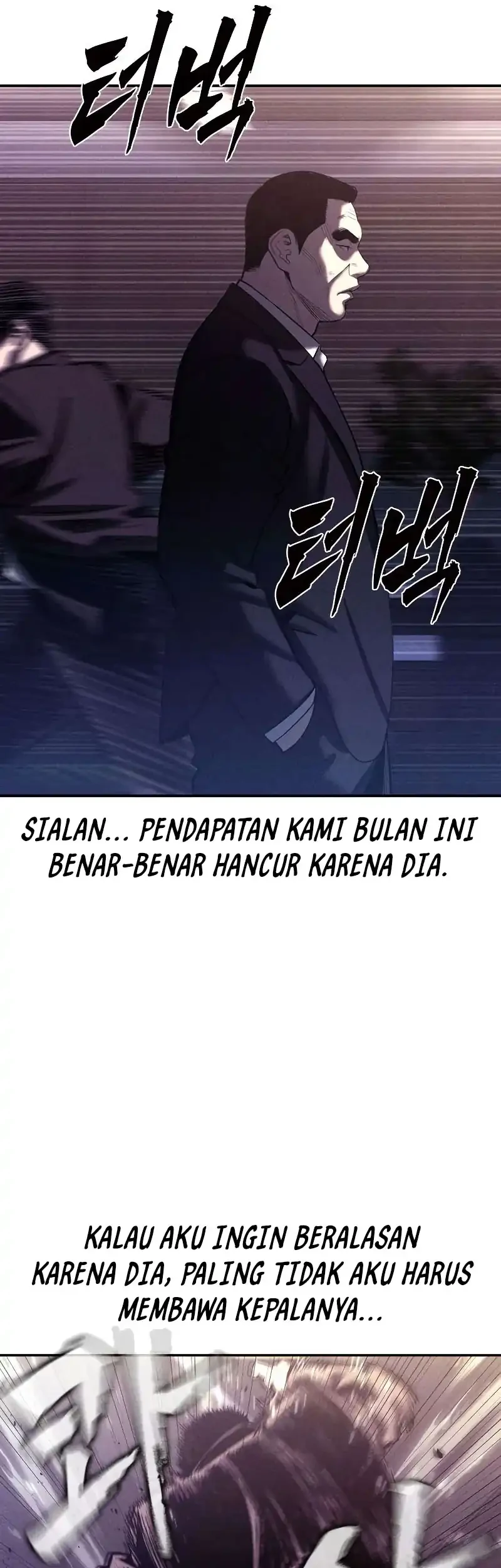 The Devil Classroom Bab 14 halaman 25