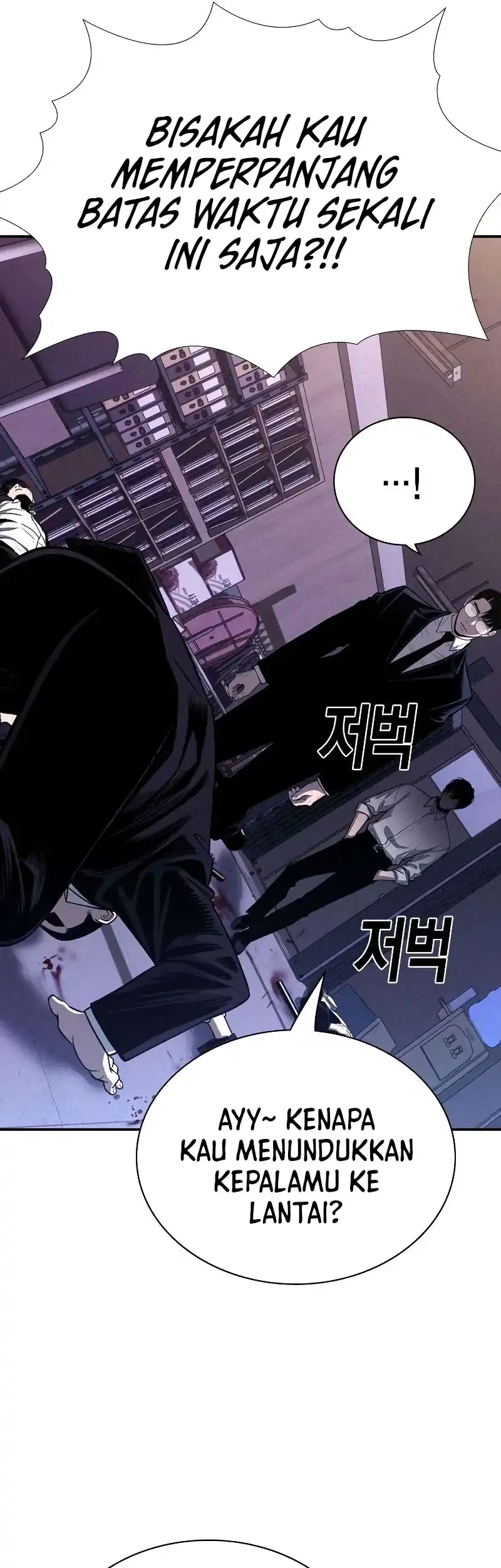 The Devil Classroom Bab 14 halaman 49