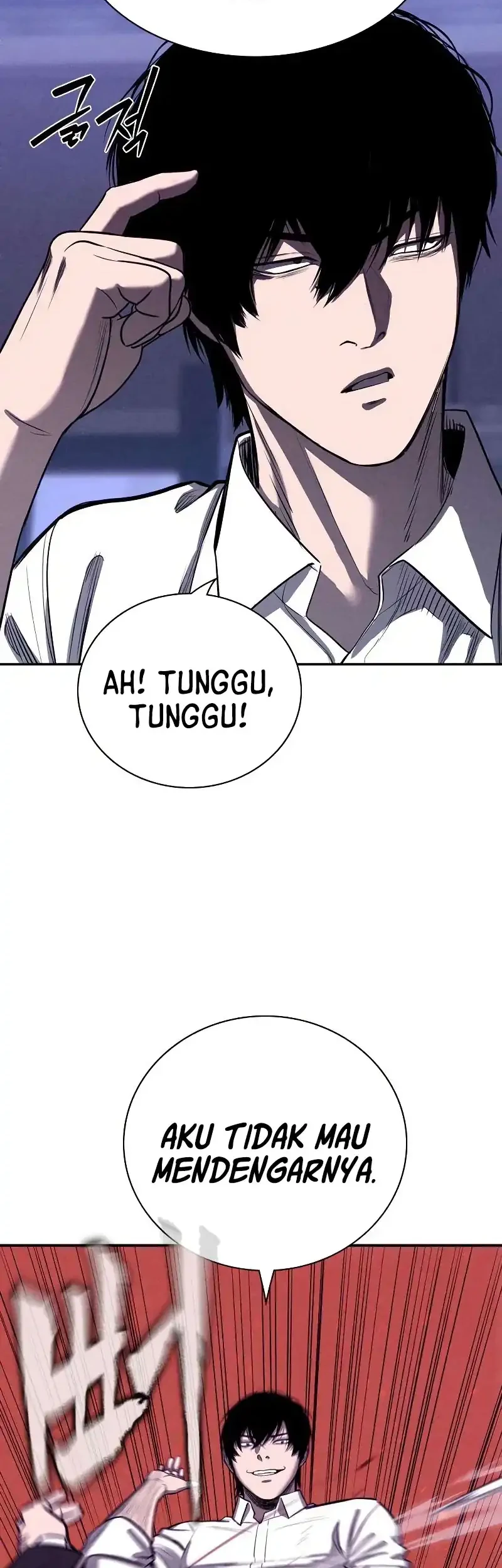 The Devil Classroom Bab 14 halaman 52