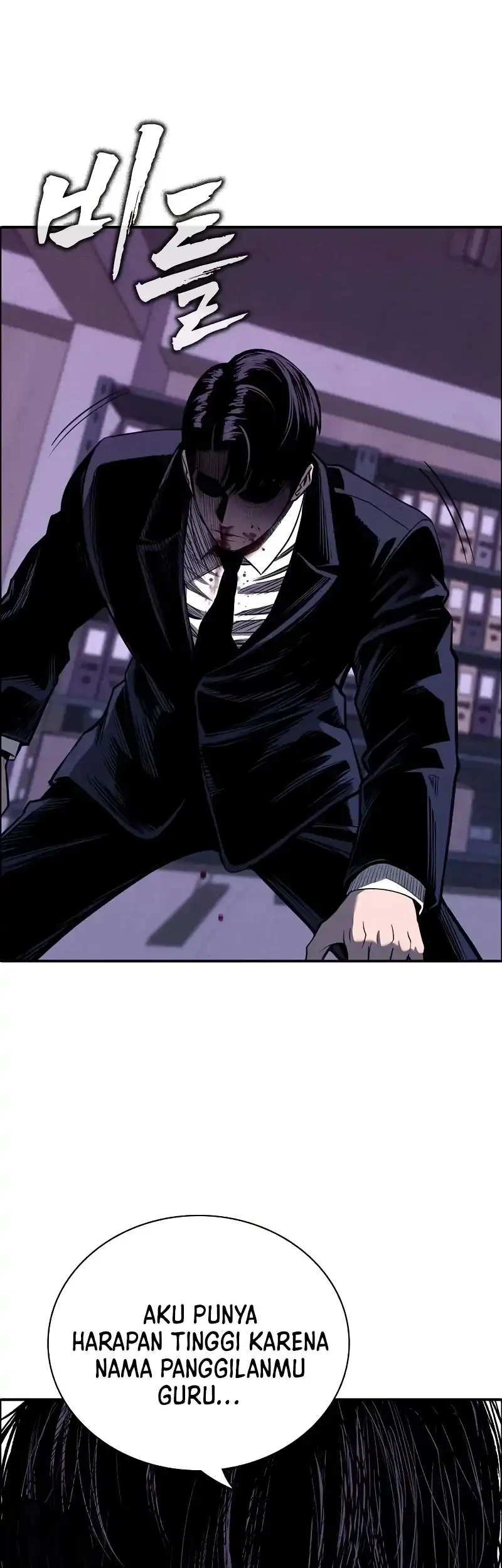 The Devil Classroom Bab 15 halaman 41